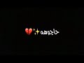 وسئلتهم عن ف رقـة الأحبـاب قالوا ستنسى بعد طول غياب طال الغياب ولم تغب ذكراهم أن ى وهم في وسئلتهم عن ف رقـة الأحبـاب قالوا ستنسى بعد طول غياب طال الغياب ولم تغب ذكراهم أن ى وهم في