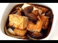 Korean Tofu Pickles (Dubujangajji: 두부장아찌)