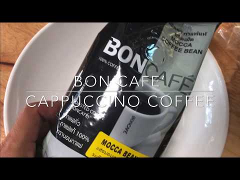 Bon Cafe’ Cappuccino Coffee