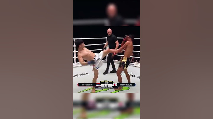 This Knockout Will Shock You! #muaythai #ONELumpinee114 #วิเคราะห์มวยวันนี้