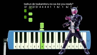 Not Pianika Kamen Rider Zi-O Opening