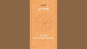 🥰GRWM & What’s in my bag ft zouk