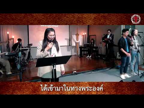 คำเทศนา@วันอาทิตย์ที่ 17 สิงหาคม 2025