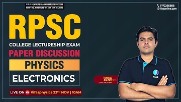 RPSC LECTURESHIP EXAMINATION PAPER DISCUSSION | Physics | Electronics