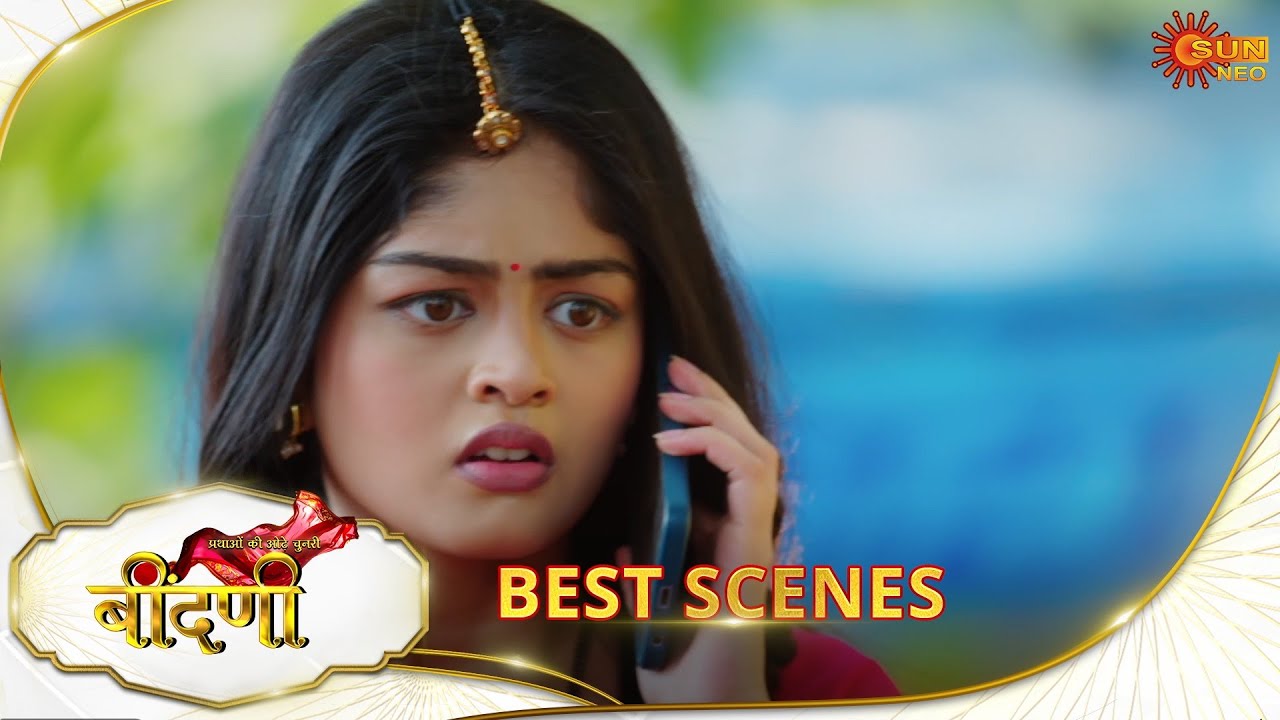 Prathaon Ki Odhe Chunri : Beendani | Best Scene |03 Jan 2026 | Hindi Serial | Sun Neo