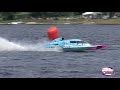 HRL 2012 - St-Félicien Grand Prix Heat 1A