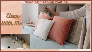 15' Πρωινό Καθάρισμα Σπιτιού / Morning Cleaning Routine/ Les Rituels De Maria