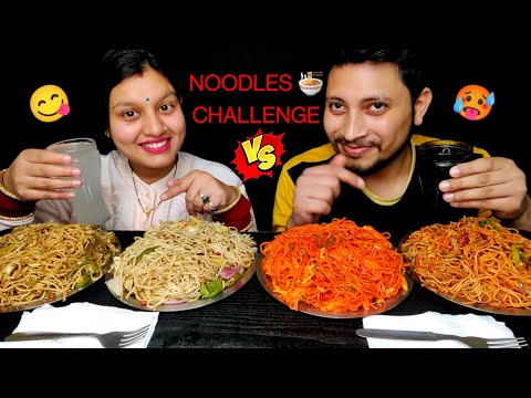 YUMMY 🍜 NOODLES CHALLENGE WITH MY WIFE  😄 II EATING 😋 VARIETY OF NOODLES II FOODIE GD