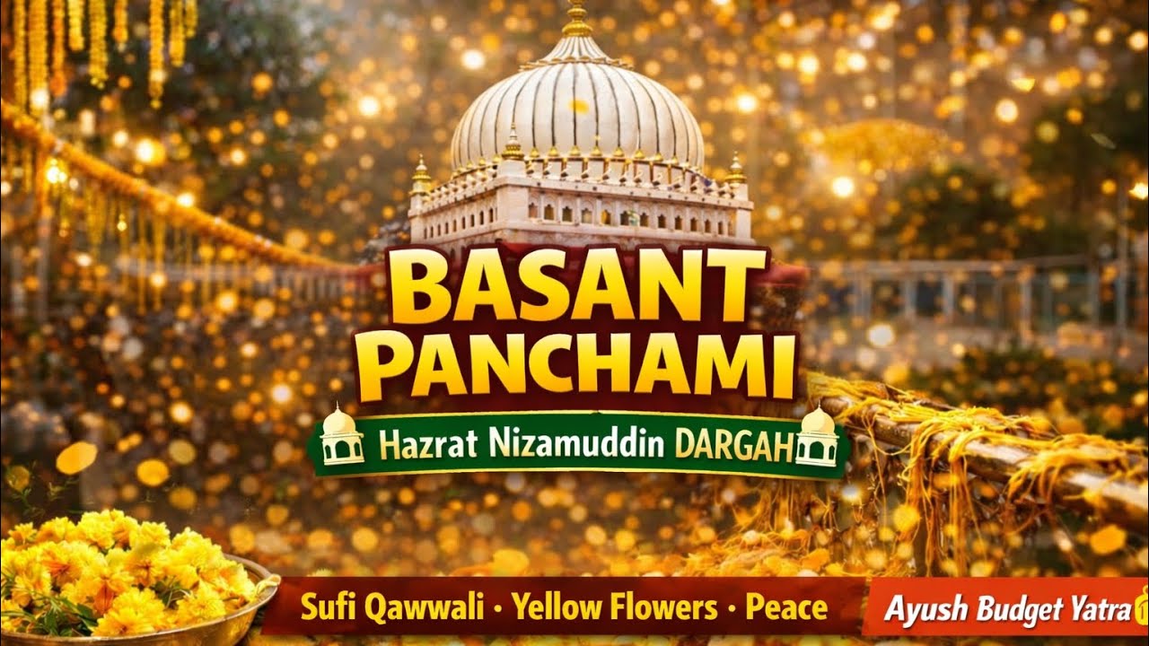 Basant Panchami 2026 at Nizamuddin Dargah🌼| Sufi Celebration Delhi|#fypシ゚viral #subscribe #minivlog 