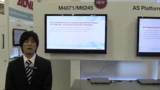 M4871/M6245: Presented by Advantest's Senior Handler Product Engineer Yoshinori Ueno