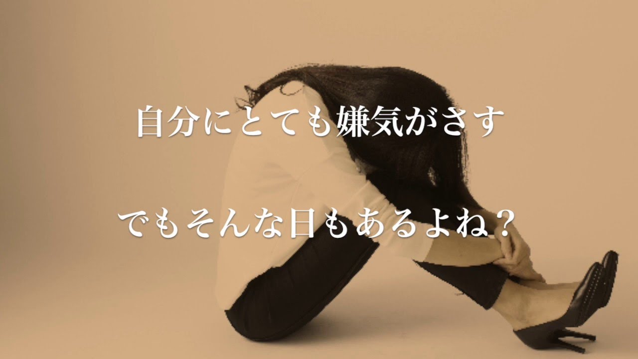 泣ける歌 人生に悩んでる時 振られて落ち込んだ時 仕事が上手くいかなくて病んでる時に聴くと元気が出る感動の応援ソング 新曲 スパイス そんな日もあるよね 後編 歌詞付き 小寺健太 Youtube