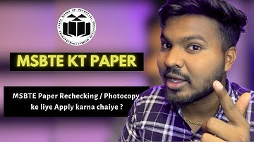 MSBTE Rechecking Photocopy Summer 23 | Apply Karna Chaiye ? 🤔| @MSBTEDiplomaSolution