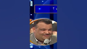 ما هو الغرض الذي لا يفارق نبيل شعيل 