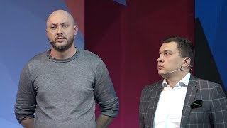 КВН 2019 Первая лига Вторая 1/8 ИГРА ЦЕЛИКОМ Full HD КВН 2019 Первая лига Вторая 1/8 ИГРА ЦЕЛИКОМ Full HD