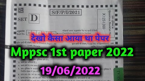 Mppsc 1st paper 19 June 2022 / mppsc first paper 2022 answer key