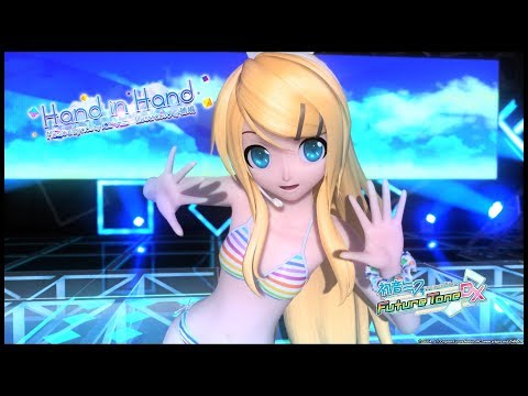 【PS4 DIVA FT】Hand in Hand【鏡音リン：しましまビキニ（Future Style）】