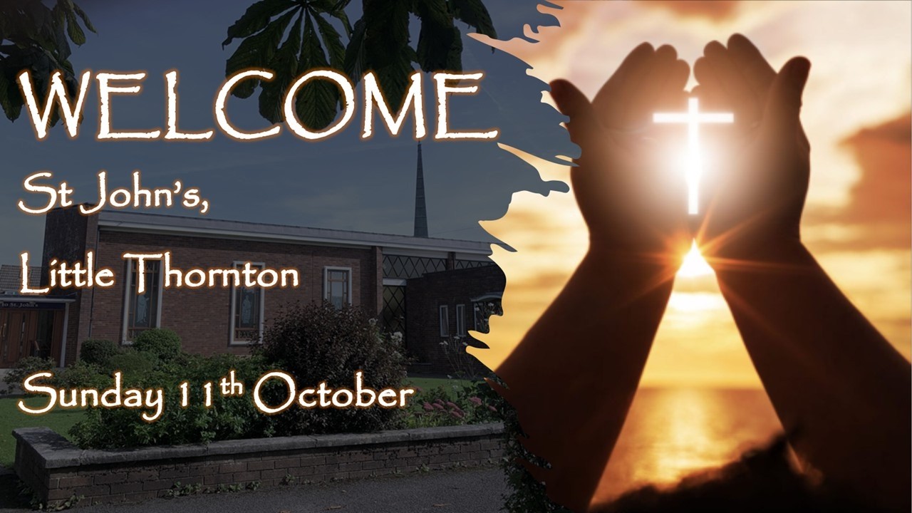 Sunday 11th October 2026