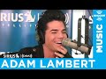Adam Lambert Talks Drunken One-Night Stands