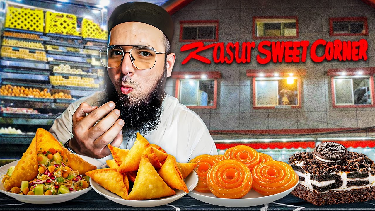 НОЧНАЯ УЛИЧНАЯ ЕДА В САДДАР-КАНТ ЛАХОР | ДААЛ МАШ ПАТУРАЙ В KASUR SWEETS | АНДА ТИККИ