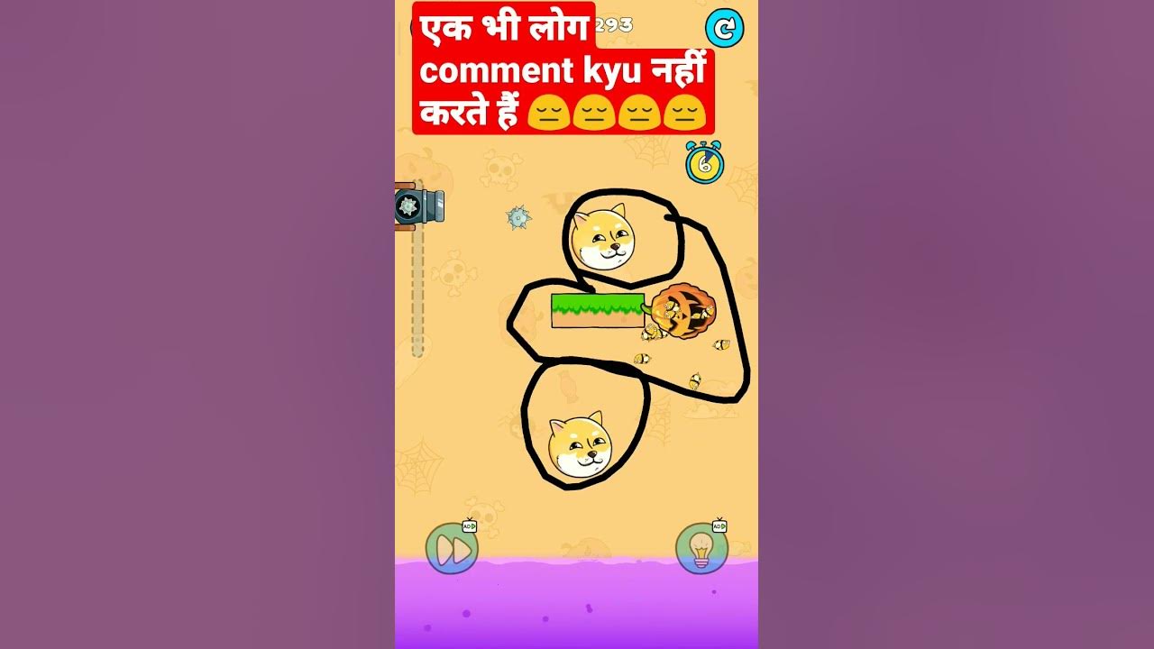 Save To Box Game In Hindi Gameplay shortvideo shorts trending viral save-to-box-game-in-hindi-gameplay-shortvideo-shorts-trending-viral