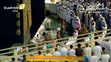 تلاوة بهيّة خاشعة من الشيخ د. ماهر المعيقلي لما تيسر من سورة الانعام || عشاء الجمعة ١٨ شعبان ١٤٣٩هـ