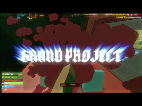 АНТИ РЕЙД БУНКЕРА | GRAND RUST l UNTURNED PROJECT | FRAG MOVIE #1