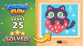 Colony Flow! - Level 25 Walkthrough 🧩 | Solution & Gameplay (ABI GAMES) 🐜