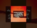 اجمل ما قيل عن الحب اقوال حكم الحب 