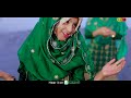 Beautiful Naat 2Cute Little Sisters |Ya Shah Umam Ik Nazr e Karam|Areeqa Parweshaرمضان کریم نیا کلام Mp3 Song