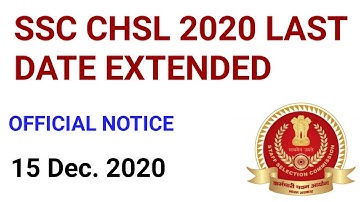 ssc chsl form fill up 2020 problem/SSC CHSL Last Date Extended/ssc chsl last date #shorts