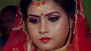 Marriage Glimpse