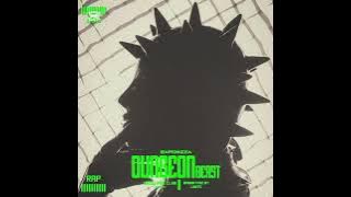 Expowzza_Dungeon Beast