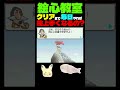 【絵心教室DS】day20 最終日に絵画を知る。