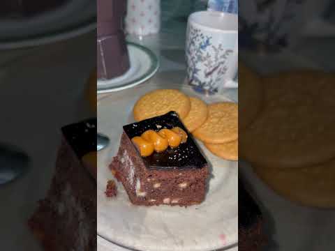 هني جيت
