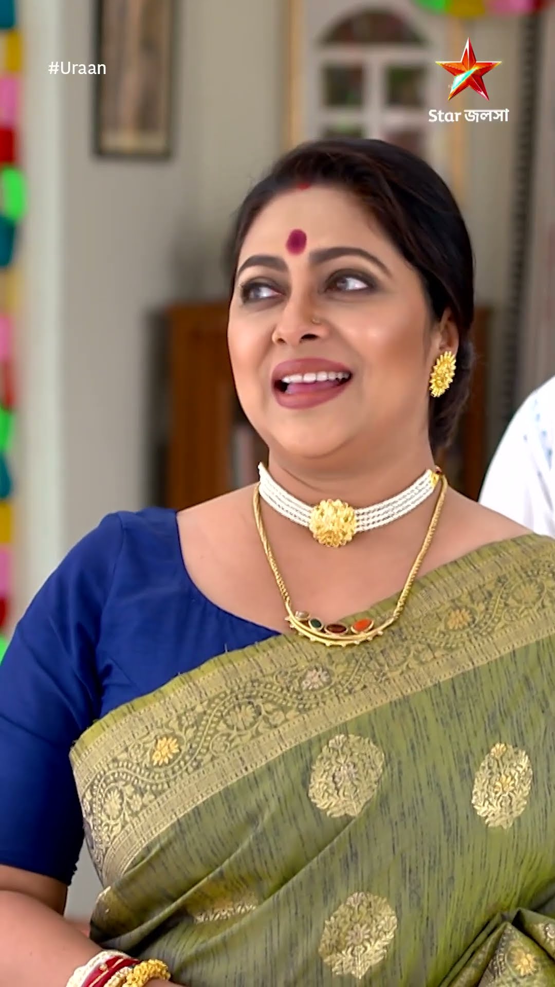 #shorts উড়ান