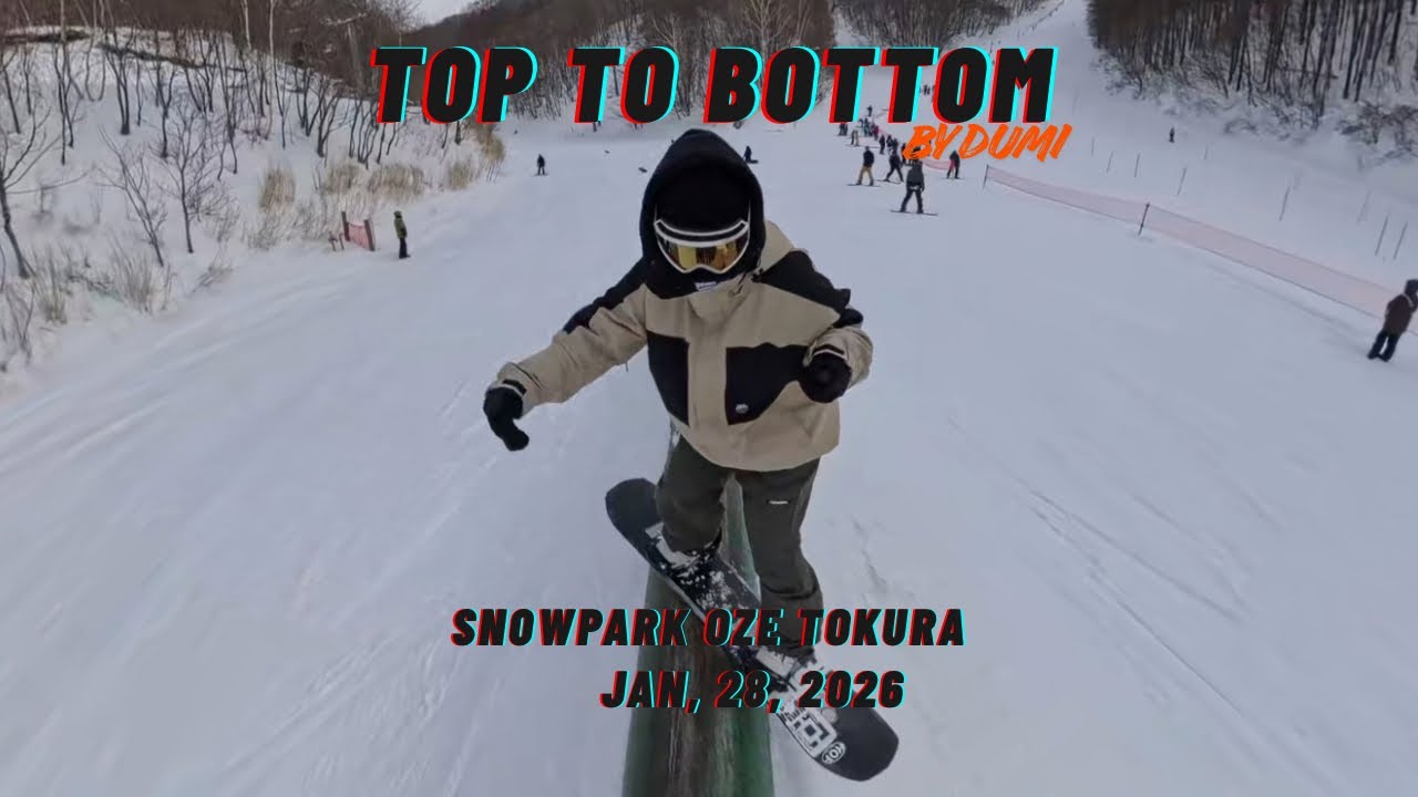 Top to Bottom ride by Dumi スノーパーク尾瀬戸倉 2026年1月28日
