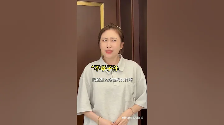 讓我看看評論區有多少在煩惱的考生？高考加油 高考 - 天天要聞