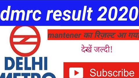 DMRC RESULT 2020||dmrc result|| iti mantener result|Dmrc result 2020|| delhi metro result