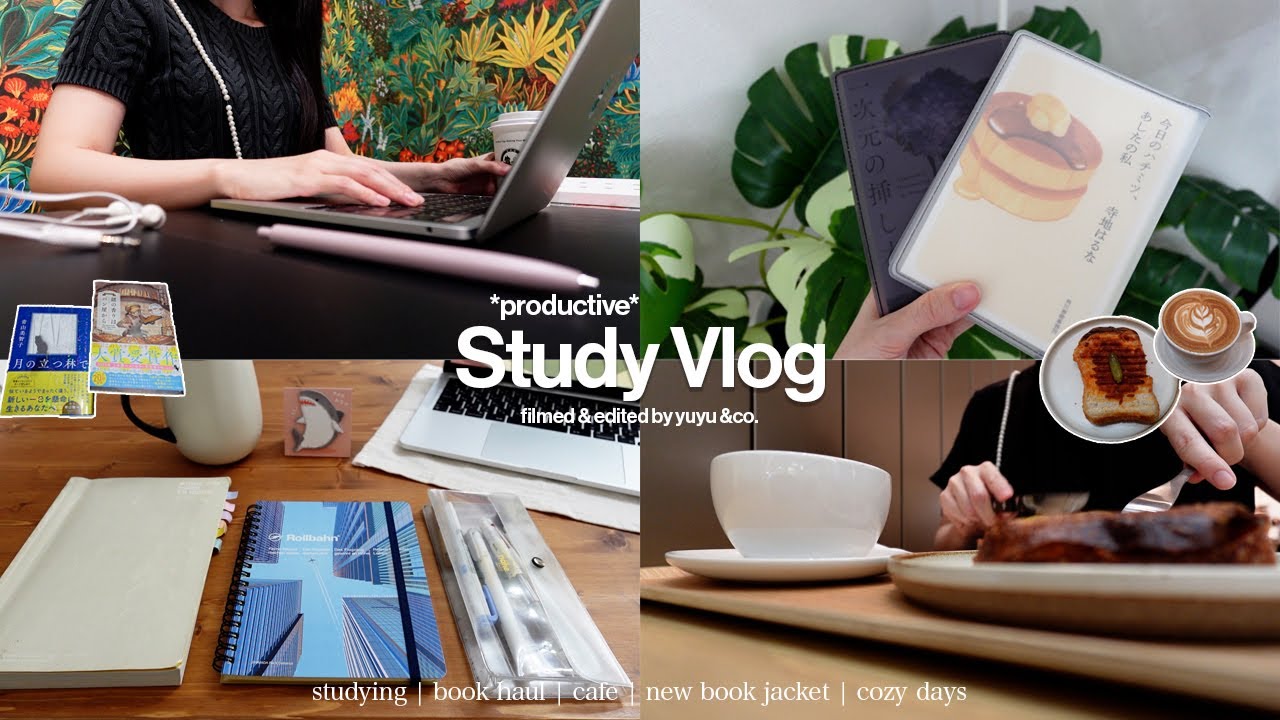 Study Vlog | 9-часовой день концентрации 📚💻 | Studying & Working | New Book Jacket | productive