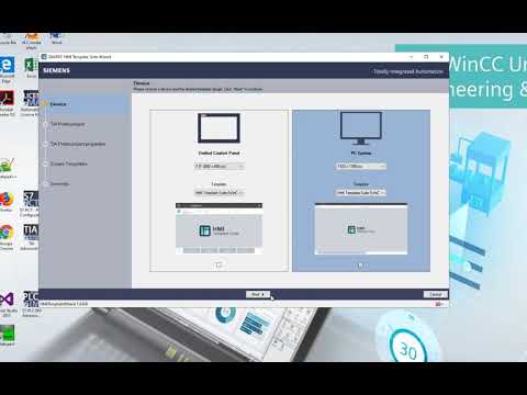 12 - SIMATIC WinCC Unified - HMI Template Suite Wizard
