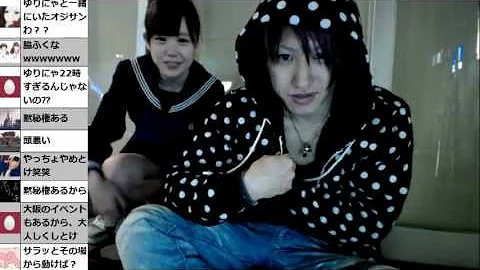 Download ゆりにゃ発狂 Mp4 Mp3 Download ゆりにゃ発狂 Mp4 Mp3