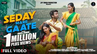 SEDAY MARE GAATE (Full video) || New Santali Video Song 2023 || Romeo Baskey & Nandini Tudu