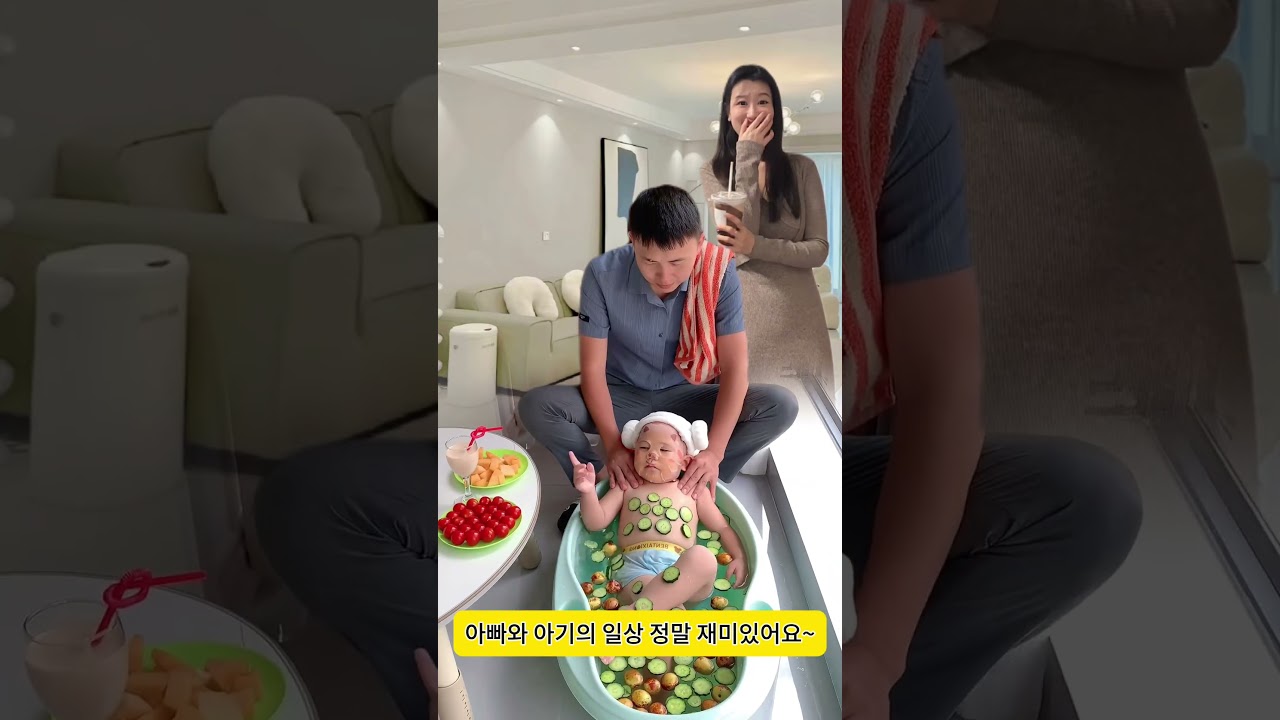 아기의 행동 너무 재미있어요 ㅋㅋ / 赤ちゃんのやること、すごく面白い ハハ