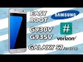 Root Samsung galaxy S7/ S7 Edge SM-G930V SM-G935V OREO Android 8.0 / 7.0 ROOT