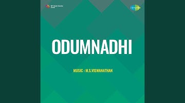 Kunrathil Koilkonda