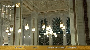 سورة الانشقاق بصوت القارئ أحمد محمد عامر