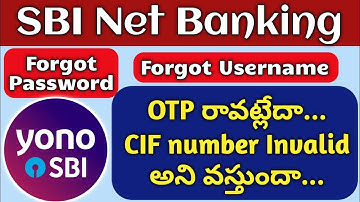 SBI Net Banking CIF Number invalid | Yono SBI OTP not received Problem Solved
