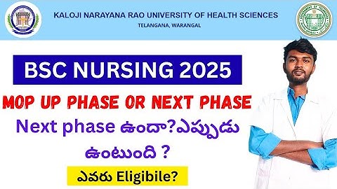 Knruhs Bsc Nursing Mop-Up phase Web Options ఎప్పుడు?✨| KNRUHS bsc nursing web options 2025