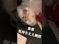 【居酒屋】食べ物気持ちええ瞬間【夢酒】【新宿】【宝石箱】【海鮮】【オシャレ】