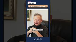 我那麼瘦怎麼會有男性女乳症 feat.馮中和院長｜凡登整形外科